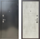 Входная металлическая Дверь Шелтер (SHELTER) Стандарт 11 Бетон крем в Красноармейске