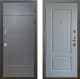 Входная металлическая Дверь Шелтер (SHELTER) Комфорт Лофт графит 6 Силк Маус в Красноармейске