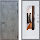 Входная металлическая Дверь Стоп БЕТОН ЗкркалоФЛ-147 Ясень белый в Красноармейске