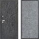 Входная металлическая Дверь Дверной континент ДК-3/713 ФЛ-655 Бетон серый в Красноармейске