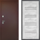 Входная металлическая Дверь Дверной континент Рубикон Медь Дизайн ФЛ-49 Бетон снежный в Красноармейске