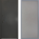 Дверь Заводские двери Эталон 3к антик серебро Флитта Грей софт в Красноармейске