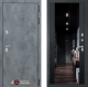 Входная металлическая Дверь Лабиринт (LABIRINT) Бетон Зеркало Максимум с тонировкой Черный кварц в Красноармейске