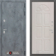 Входная металлическая Дверь Лабиринт (LABIRINT) Бетон 15 VINORIT Алмон 25 в Красноармейске