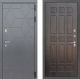 Входная металлическая Дверь Лабиринт (LABIRINT) Cosmo 16 VINORIT Алмон 28 в Красноармейске