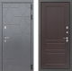 Входная металлическая Дверь Лабиринт (LABIRINT) Cosmo 03 Орех премиум в Красноармейске