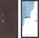 Входная металлическая Дверь Лабиринт (LABIRINT) Classic антик медь 28 Под покраску в Красноармейске