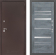 Входная металлическая Дверь Лабиринт (LABIRINT) Classic антик медь 20 Бетон темный в Красноармейске