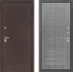 Входная металлическая Дверь Лабиринт (LABIRINT) Classic антик медь 06 Сандал грей в Красноармейске