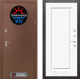 Входная металлическая Дверь Лабиринт (LABIRINT) Термо Магнит 27 Белый (RAL-9003) в Красноармейске
