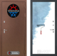 Дверь Лабиринт (LABIRINT) Термо Магнит 28 Под покраску в Красноармейске