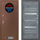 Входная металлическая Дверь Лабиринт (LABIRINT) Термо Магнит 20 Бетон темный в Красноармейске