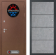 Дверь Лабиринт (LABIRINT) Термо Магнит 25 Бетон светлый в Красноармейске
