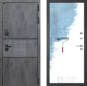 Входная металлическая Дверь Лабиринт (LABIRINT) Инфинити 28 Под покраску в Красноармейске