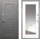Входная металлическая Дверь Интекрон (INTECRON) Брайтон Графит ФЛЗ-120-М Зеркало Белый матовый в Красноармейске