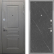 Входная металлическая Дверь Интекрон (INTECRON) Брайтон Графит Гладкая Гранит лава оникс в Красноармейске