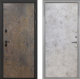 Входная металлическая Дверь Интекрон (INTECRON) Профит Black Гранж Гладкая Мрамор светлый в Красноармейске
