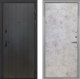 Входная металлическая Дверь Интекрон (INTECRON) Профит Black ФЛ-295 Гладкая Мрамор светлый в Красноармейске