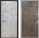 Входная металлическая Дверь Интекрон (INTECRON) Гектор Мрамор Светлый Гладкая Гранж в Красноармейске