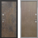Входная металлическая Дверь Интекрон (INTECRON) Гектор Гранж Гладкая шпон Венге коричневый в Красноармейске