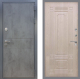 Входная металлическая Дверь Рекс (REX) ФЛ-290 FL-2 Беленый дуб в Красноармейске