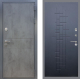 Входная металлическая Дверь Рекс (REX) ФЛ-290 FL-289 Ясень черный в Красноармейске
