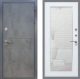 Входная металлическая Дверь Рекс (REX) ФЛ-290 Зеркало Пастораль Белый ясень в Красноармейске