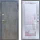 Входная металлическая Дверь Рекс (REX) ФЛ-290 Зеркало Пастораль Сандал белый в Красноармейске