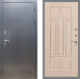 Входная металлическая Дверь Рекс (REX) 11 FL-58 Беленый дуб в Красноармейске
