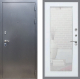 Входная металлическая Дверь Рекс (REX) 11 Зеркало Пастораль Белый ясень в Красноармейске