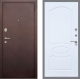 Входная металлическая Дверь Рекс (REX) 2 Медный Антик FL-128 Силк Сноу в Красноармейске
