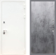 Входная металлическая Дверь Рекс (REX) 5 Белая Шагрень FL-290 Бетон темный в Красноармейске