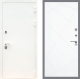 Входная металлическая Дверь Рекс (REX) 5 Белая Шагрень FL-291 Силк Сноу в Красноармейске