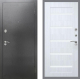 Входная металлическая Дверь Рекс (REX) 2А Серебро Антик СБ-14 стекло белое Сандал белый в Красноармейске