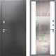 Входная металлическая Дверь Рекс (REX) 2А Серебро Антик СБ-16 Зеркало Силк Сноу в Красноармейске