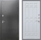 Входная металлическая Дверь Рекс (REX) 2А Серебро Антик FL-33 Белый ясень в Красноармейске
