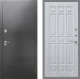 Входная металлическая Дверь Рекс (REX) 2А Серебро Антик FL-33 Сандал белый в Красноармейске