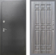Входная металлическая Дверь Рекс (REX) 2А Серебро Антик FL-33 Сандал грей в Красноармейске