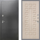 Входная металлическая Дверь Рекс (REX) 2А Серебро Антик FL-183 Беленый дуб в Красноармейске