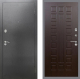 Входная металлическая Дверь Рекс (REX) 2А Серебро Антик FL-183 Венге в Красноармейске