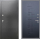 Входная металлическая Дверь Рекс (REX) 2А Серебро Антик FL-289 Ясень черный в Красноармейске