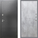Входная металлическая Дверь Рекс (REX) 2А Серебро Антик FL-290 Бетон светлый в Красноармейске