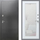 Входная металлическая Дверь Рекс (REX) 2А Серебро Антик Зеркало Пастораль Белый ясень в Красноармейске