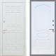 Входная металлическая Дверь Рекс (REX) 8 Силк Сноу FL-128 Белый ясень в Красноармейске