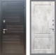Входная металлическая Дверь Рекс (REX) премиум 185 FL-117 Бетон светлый в Красноармейске