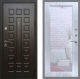 Входная металлическая Дверь Рекс (REX) Премиум 3к Зеркало Пастораль Сандал белый в Красноармейске