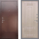Входная металлическая Дверь Рекс (REX) 1 FL-2 Беленый дуб в Красноармейске