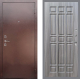 Входная металлическая Дверь Рекс (REX) 1 FL-33 Сандал грей в Красноармейске