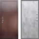 Входная металлическая Дверь Рекс (REX) 1 FL-290 Бетон светлый в Красноармейске