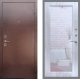 Дверь Рекс (REX) 1 Зеркало Пастораль Сандал белый в Красноармейске